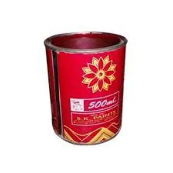 printed tin container-3844406-9326.webp
